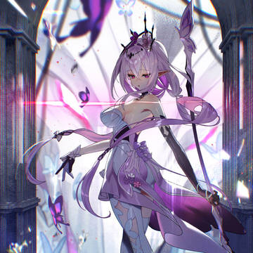 「死よ、守れ」