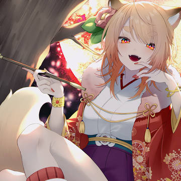 紅い狐