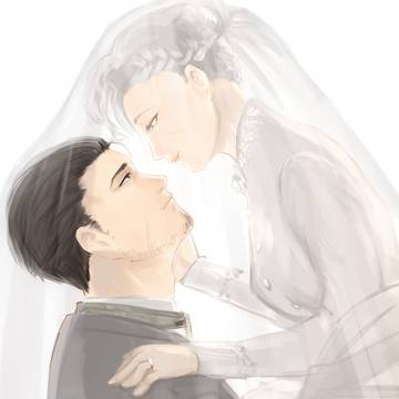 Veiled Vow
