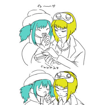 かまちょ