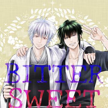 【銀土／夜叉ポニ】あずきマヨ丼8 新刊サンプル