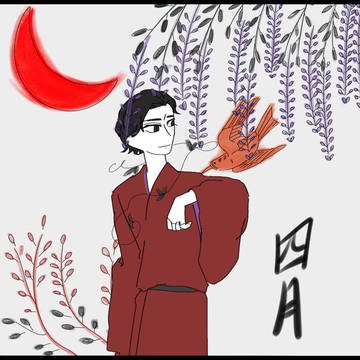 花札