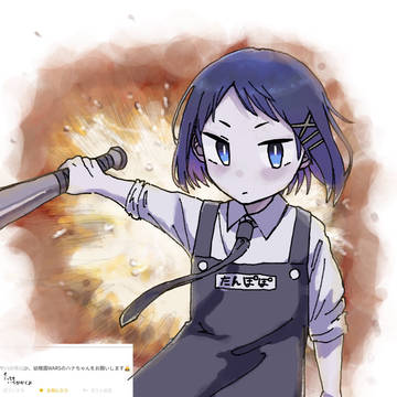 リク(広義)まとめ2