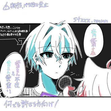 何が好き?