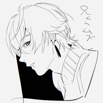 01：イトアキ