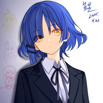 凉