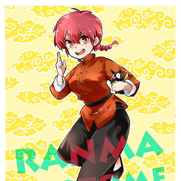 らんP!
