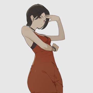 Ada wong !!