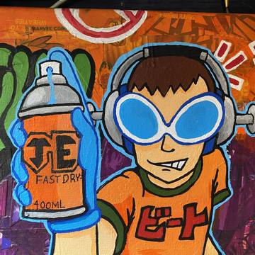 Beat (jet set radio)