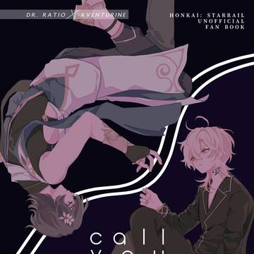 【5/18 インテ】新刊サンプル