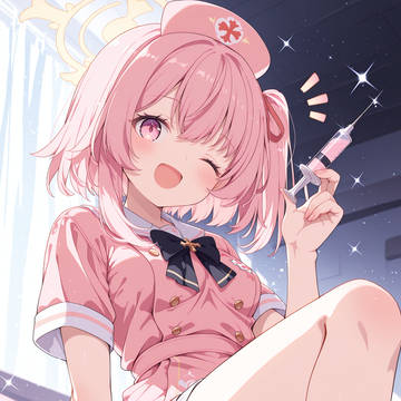 セリナ
