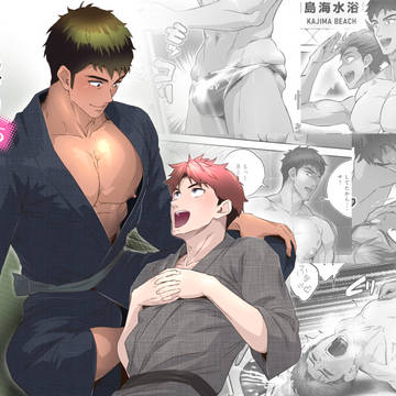 ボクのデカちく雄っぱいおじさん。