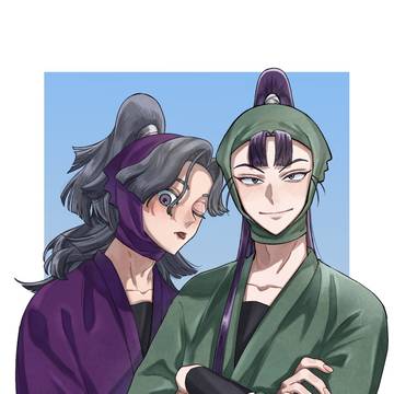 作法委員会