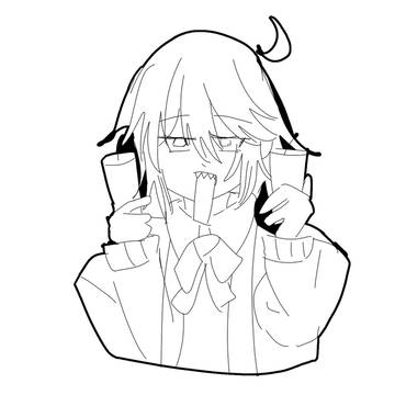 よそのこ