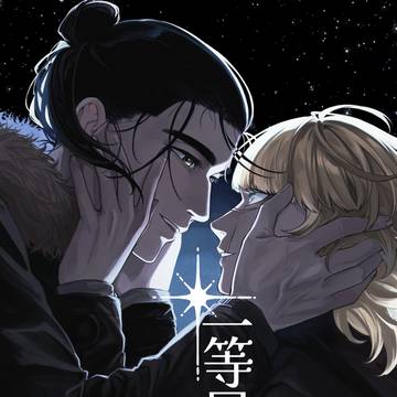 【5/3 スパコミ】新刊サンプル