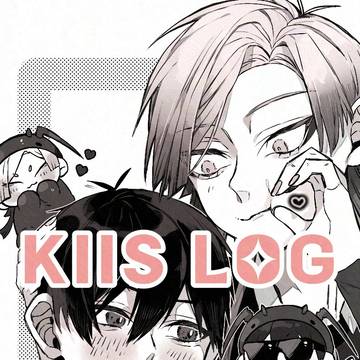 kiis Log