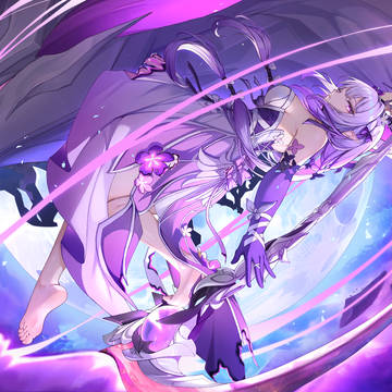 DEATH MOON