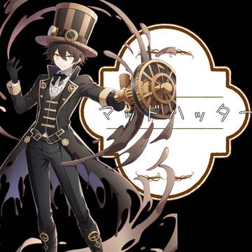 ダークゴシックなアリス立ち絵素材