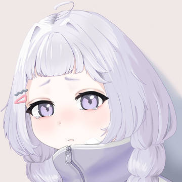 涙