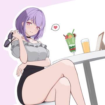 nyamuchi