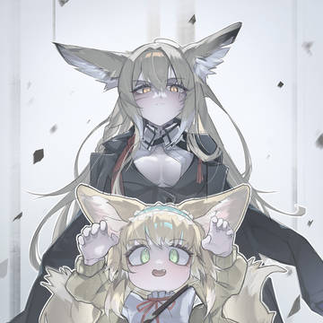 🦊FEAR!