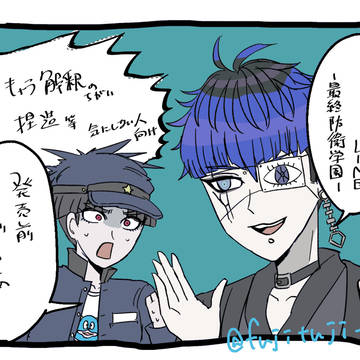 発売前幻想ログ