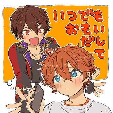 【5/4ブリデ】スバ千新刊サンプル(r18)
