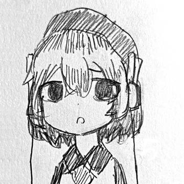唄音ウタ