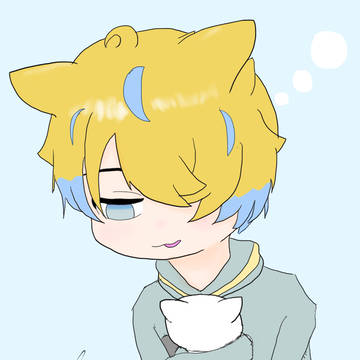 うとうとカナタ