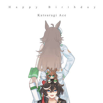 エース誕生日