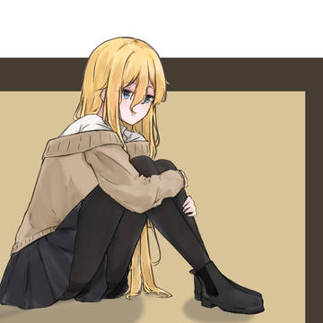 座り