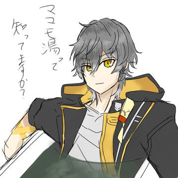 穹ちゃんまとめ