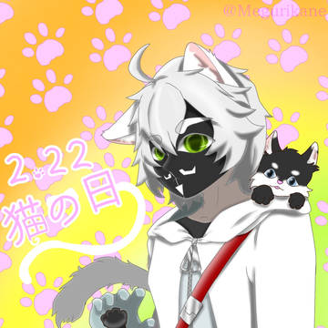 ウォタチャレまとめ①