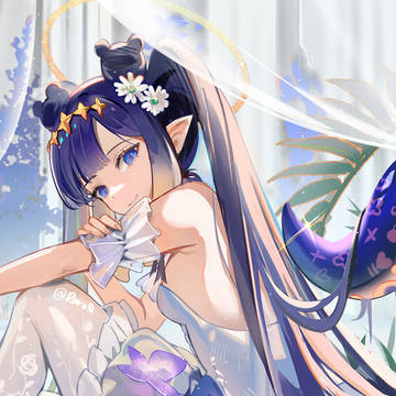INA