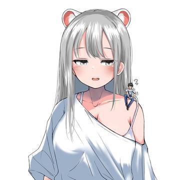내겐 너무너무너무 커다란 그녀
