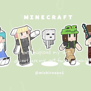 マイクラパーティ