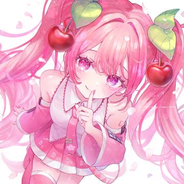 春のおわりに