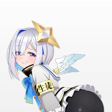 かなた