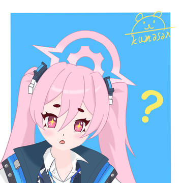 黒崎コユキ
