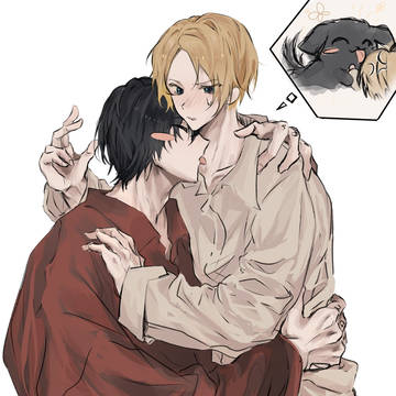 ナグシンまとめ