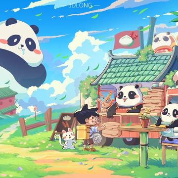 Panda Food Truck