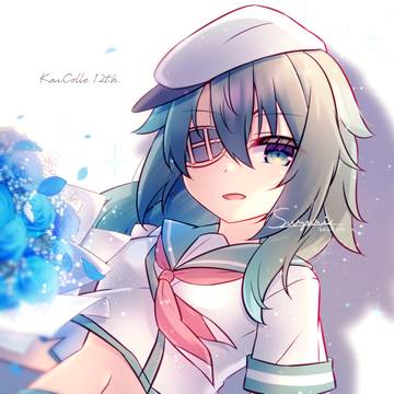 💐