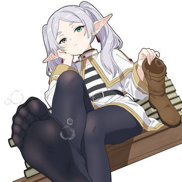フリーレンの足