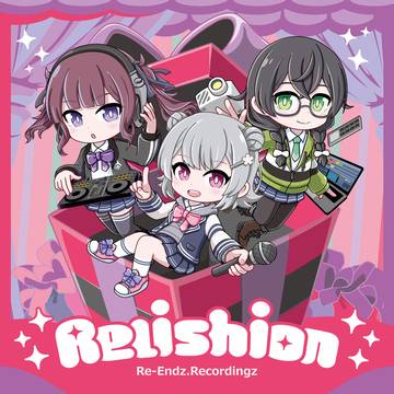 Relishion