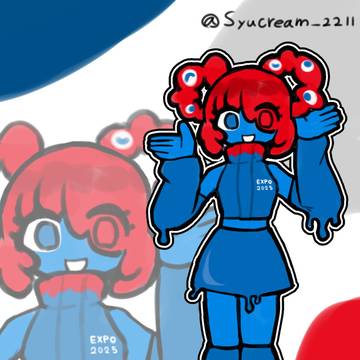 ミャクミャク様