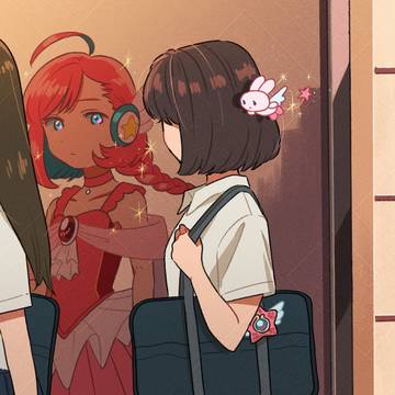 友達には言えない使命