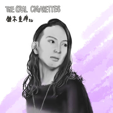 リアル絵練習中