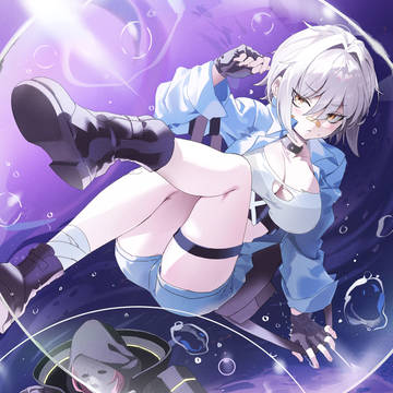UNBREAKABLE SPHERE