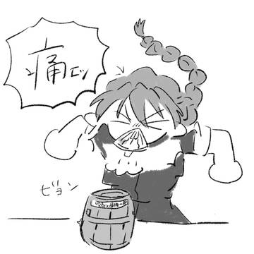 ピースミリオン危機一髪