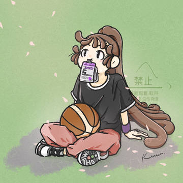 休憩中